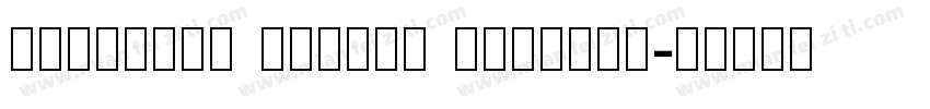 Kohinoor Bangla regular字体转换